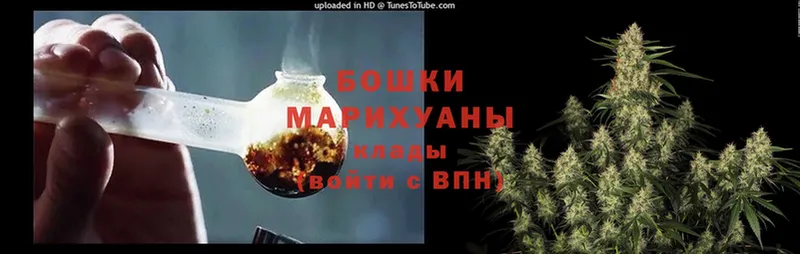 Канабис марихуана  купить  сайты  Гай 